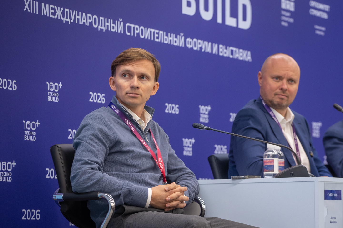 BUC_4749