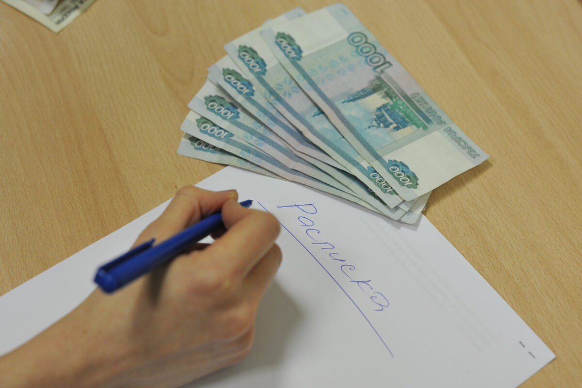 Долги с россиян будут взыскивать активнее