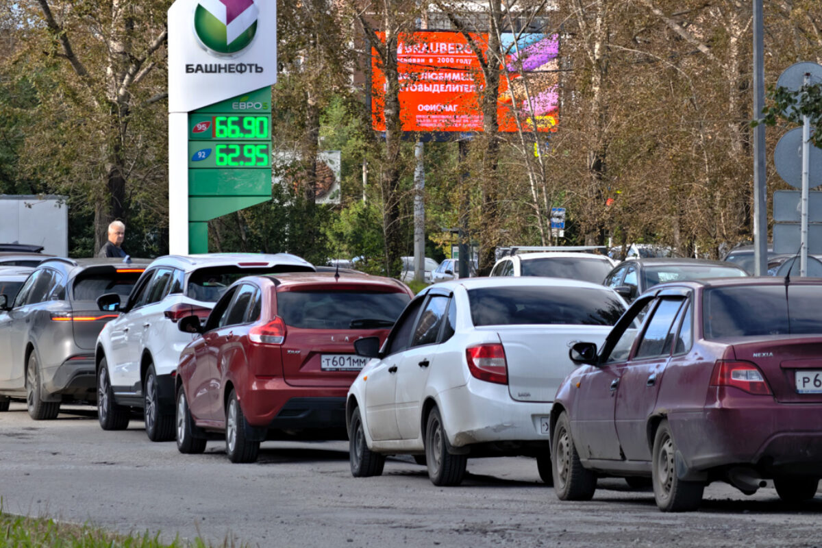 В Екатеринбурге резко подешевел бензин