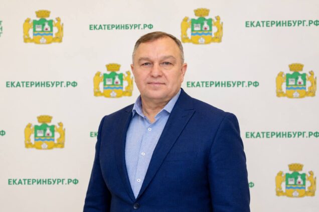 Замглавы департамента потребительского рынка в Екатеринбурге арестовали за взятку