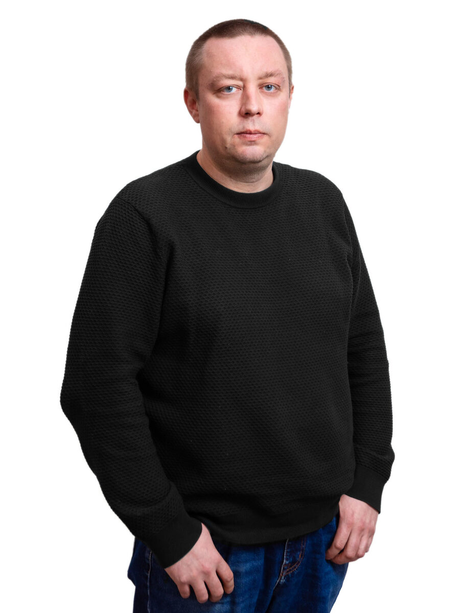 Ян Гравшин